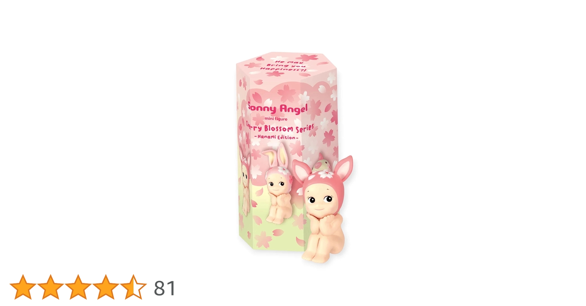 Sonny Angel Cherry Blossom Hanami Series (1) Assorted Sealed Blind